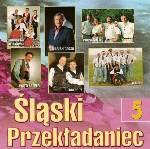 243.jpg
