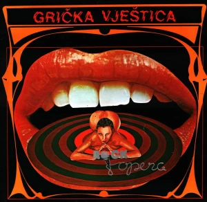  "Grička Vještica" Rock Opera - Krajač - Metikoš - Prohaska (2 CD)
